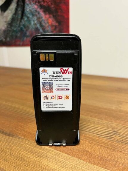 Аккумулятор DENWIN DW-4066 для рации Motorola | PMNN4066